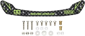 カーボンフロントステー (1.5mm) フルカウルミニ四駆タイプ J-CUP 2023